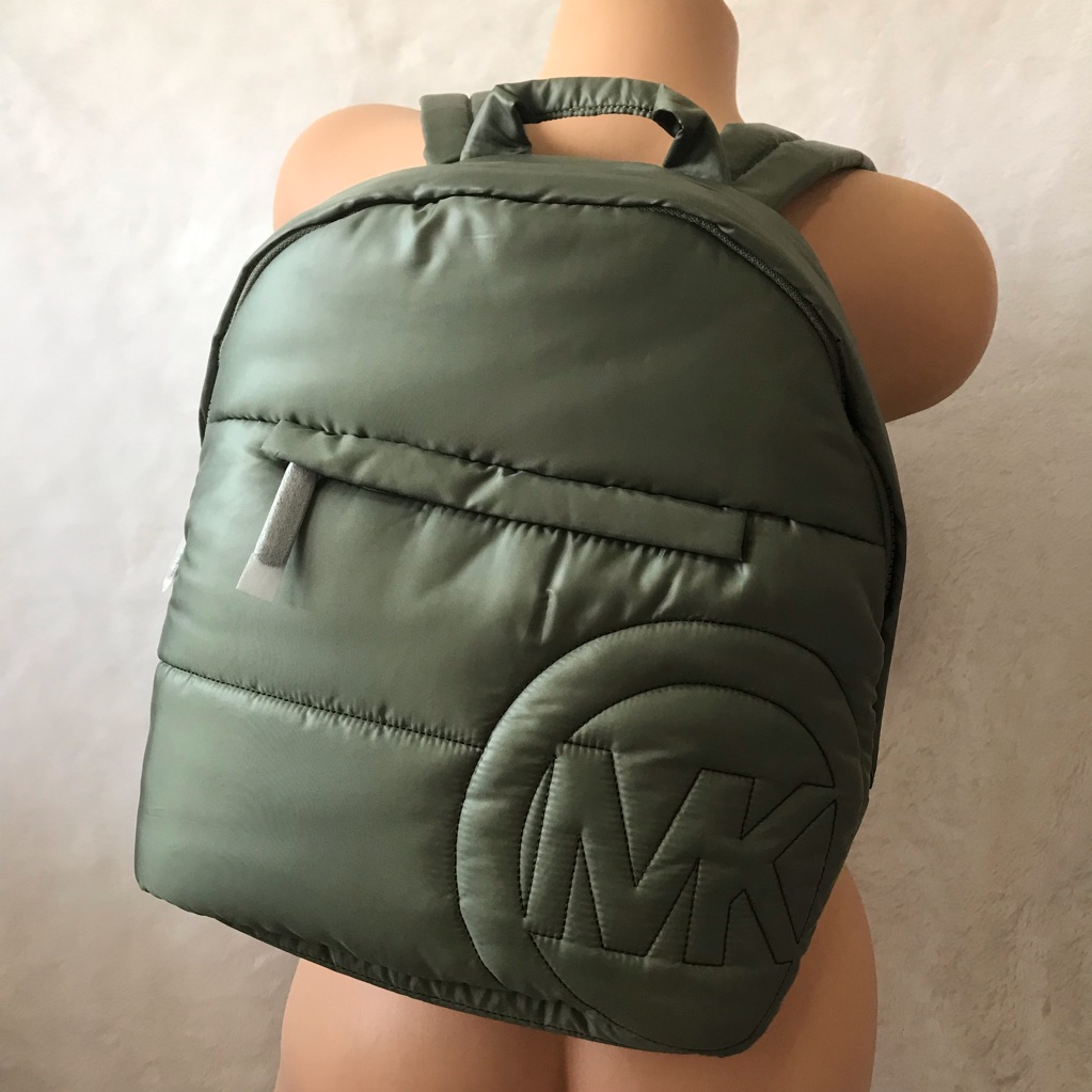 Nwt! Michael Kors Rae Medium Quilted Nylon Backpack